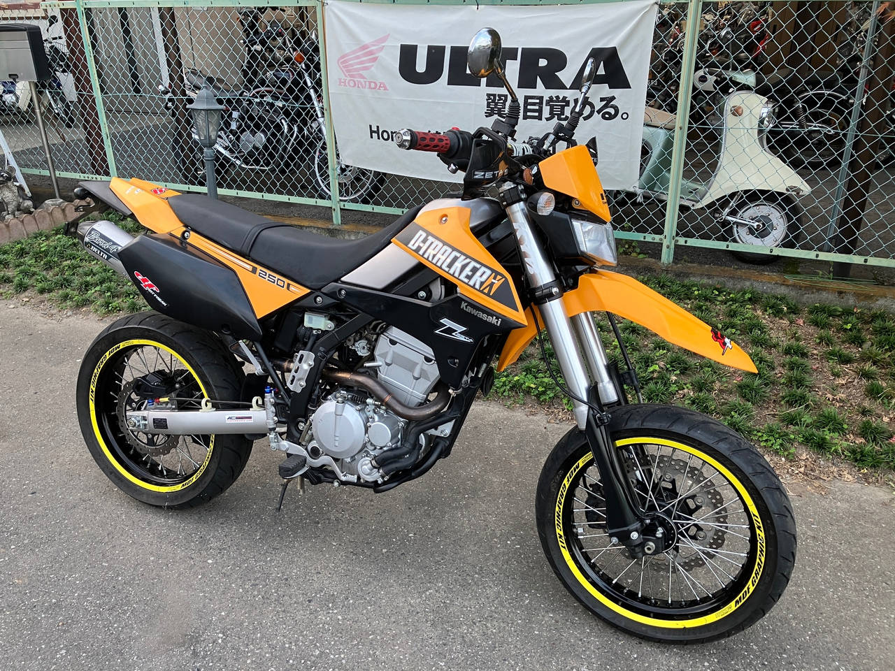 Kawasaki D-TRACKER250X 2008