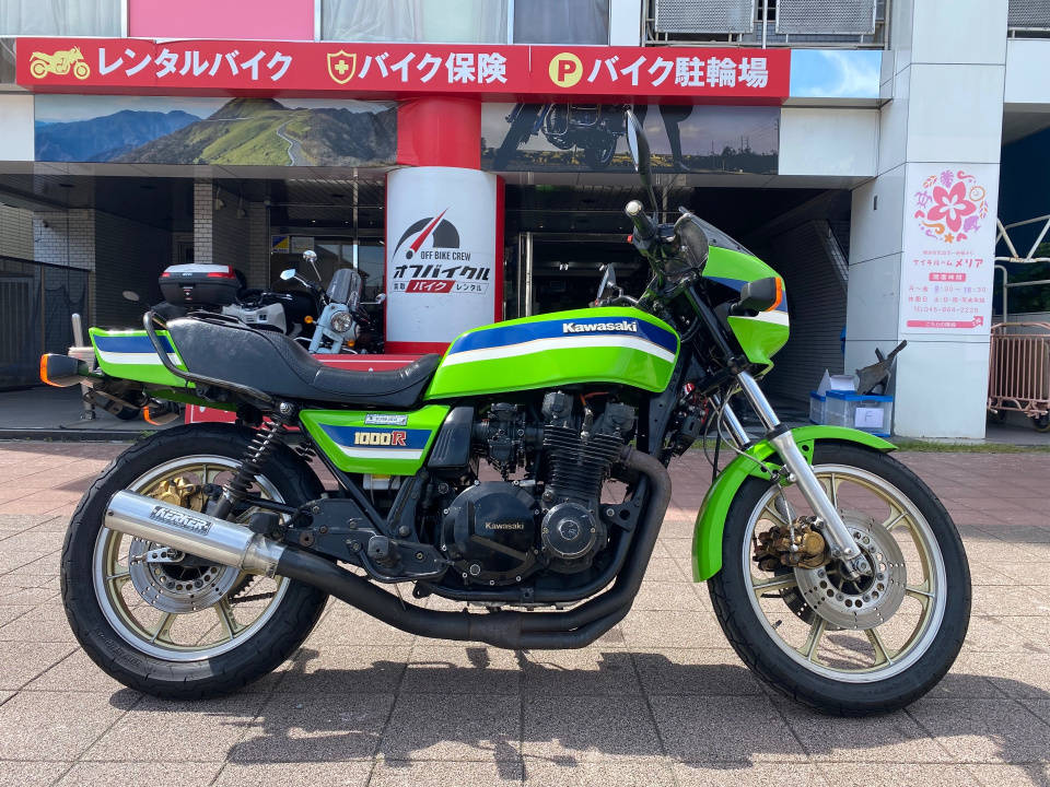 Kawasaki Z1000R 2018