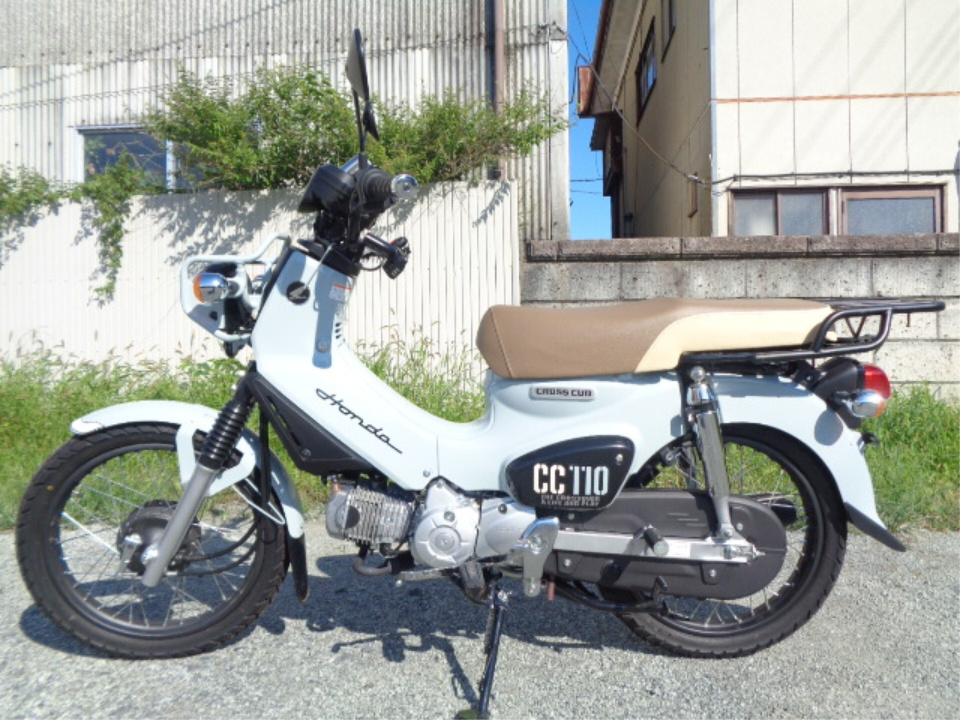 Honda CC110 CROSSCUB 2021