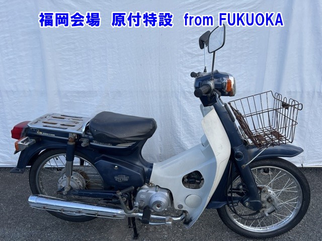 Honda C50-E 2000