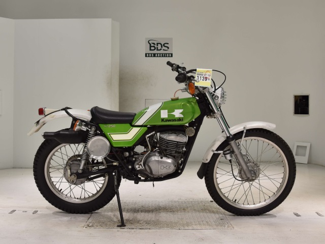 Kawasaki KT250