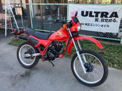 Honda XL200R 1983