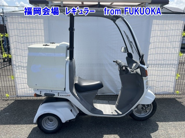Honda GYRO CANOPY 2011