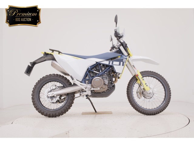 Husqvarna 701ED 2025