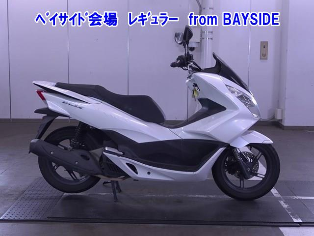 Honda PCX125 2017