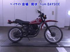 Yamaha XT250