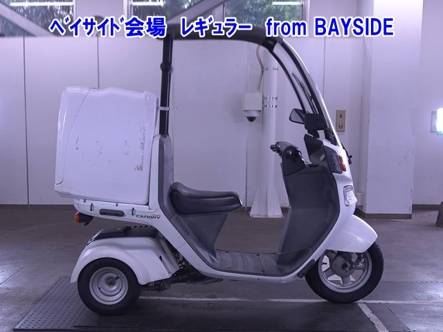 Honda GYRO CANOPY 2019