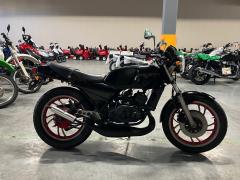 Yamaha RZ250
