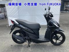 Suzuki ADDRESS V110