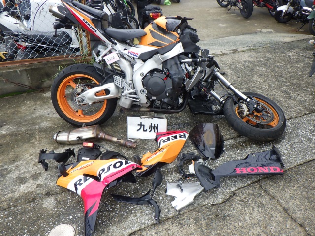 Honda CBR1000RR 2008