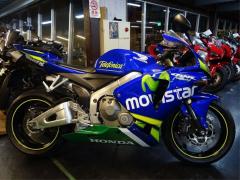 Honda CBR600RR 2006