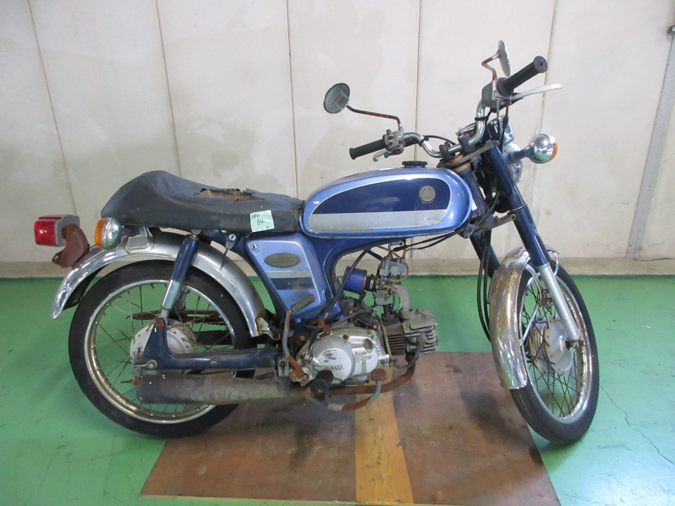 Yamaha YB-1FOUR 2000