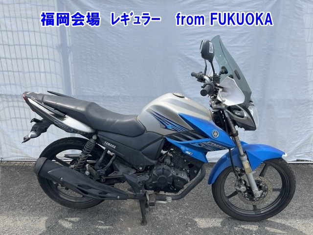 Yamaha FAZER YS125 2016