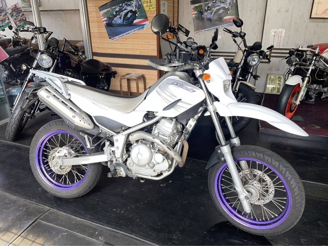 Yamaha XT250X 2008
