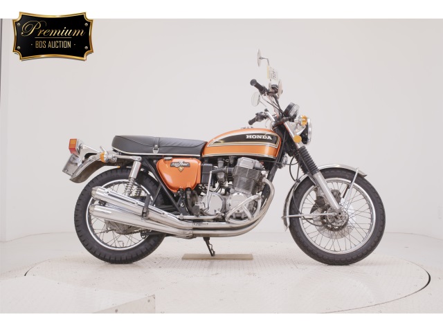 Honda CB750 1974