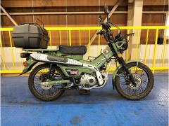 Honda CT125 HUNTERCUB