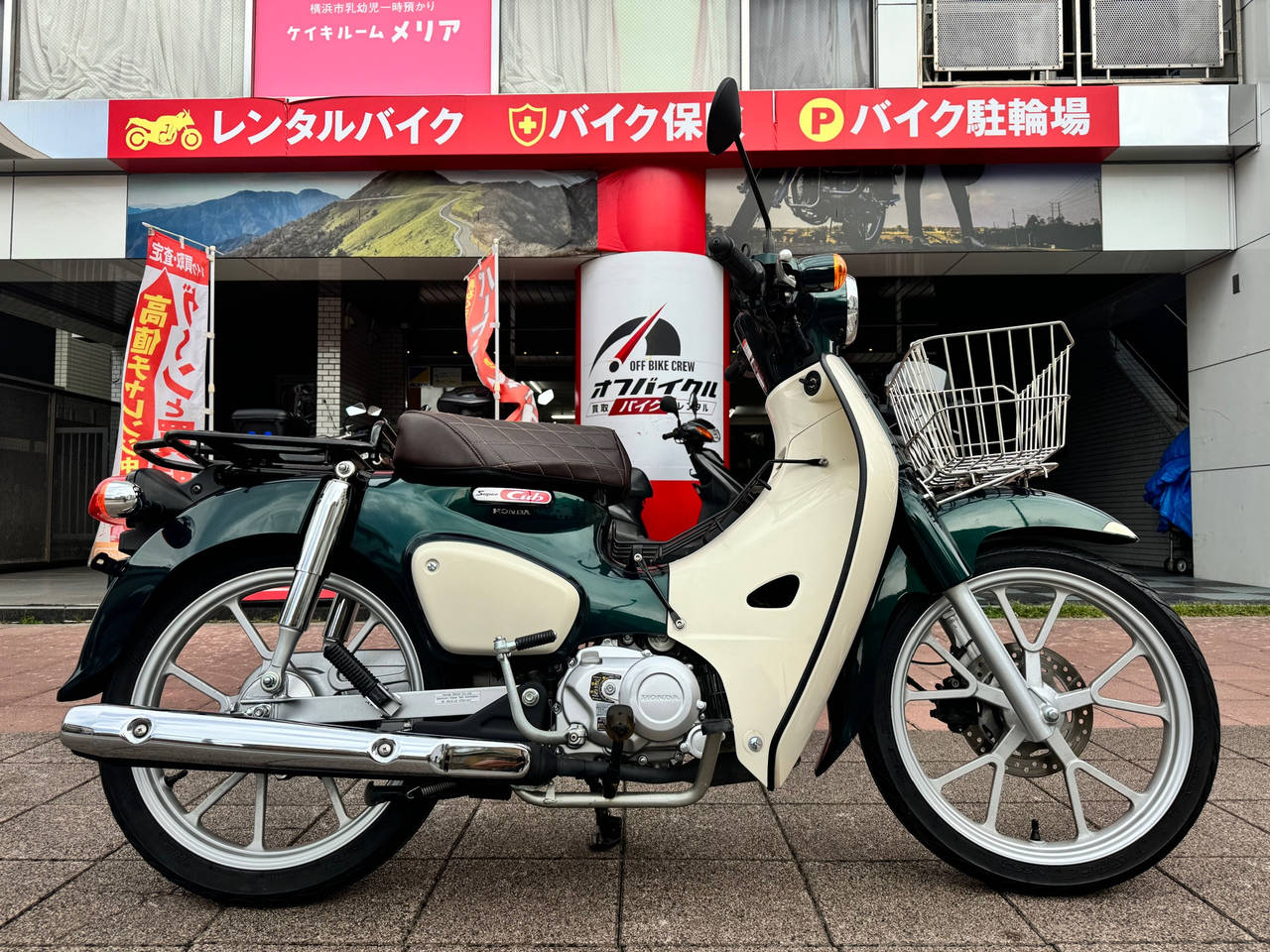 Honda SUPER CUB110