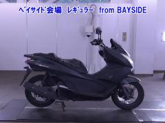 Honda PCX150 2013