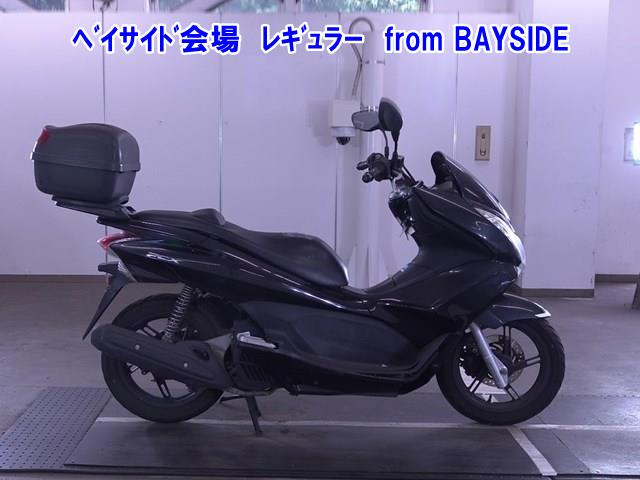 Honda PCX125 2014