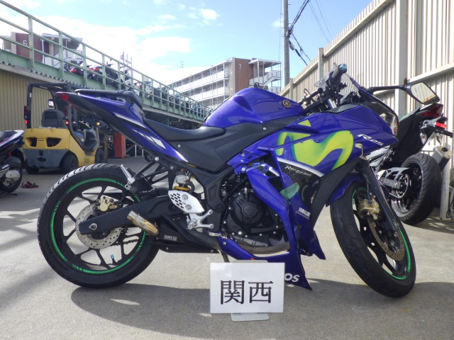 Yamaha YZF-R25 2017