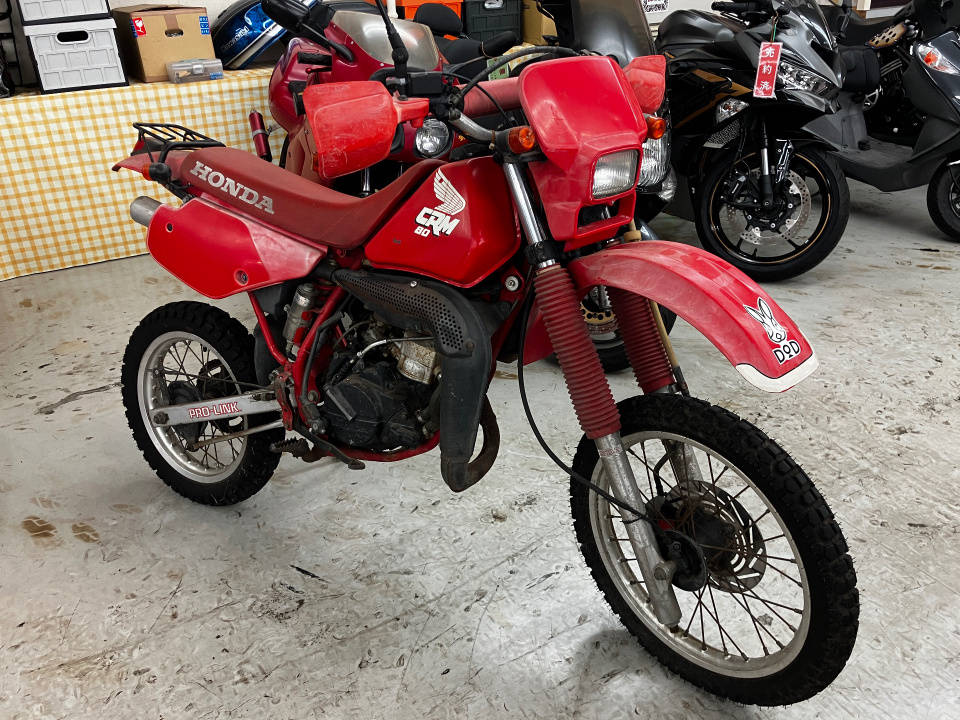 Honda CRM80 1988