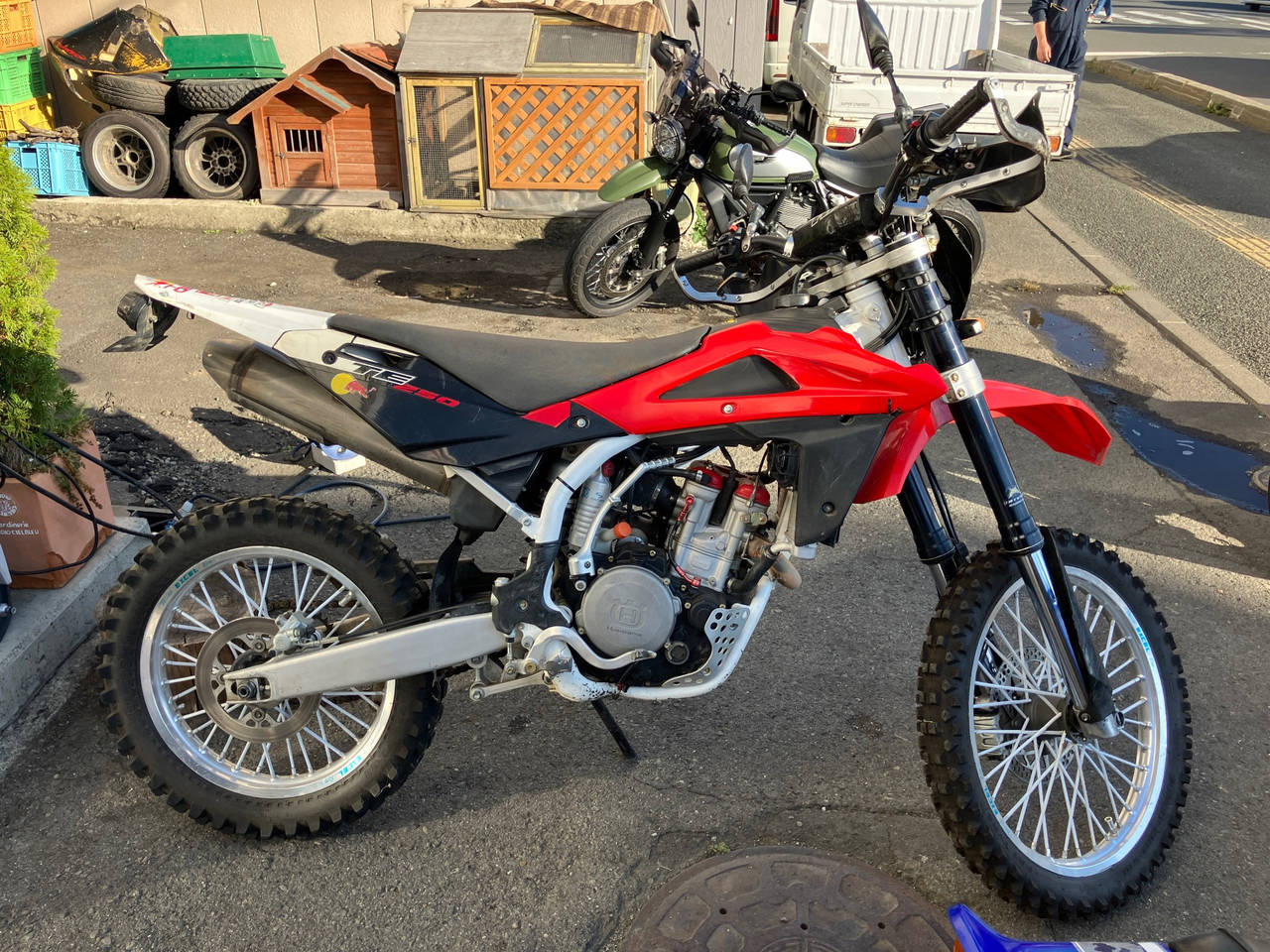 Husqvarna IS SC BAR NATE250 2008