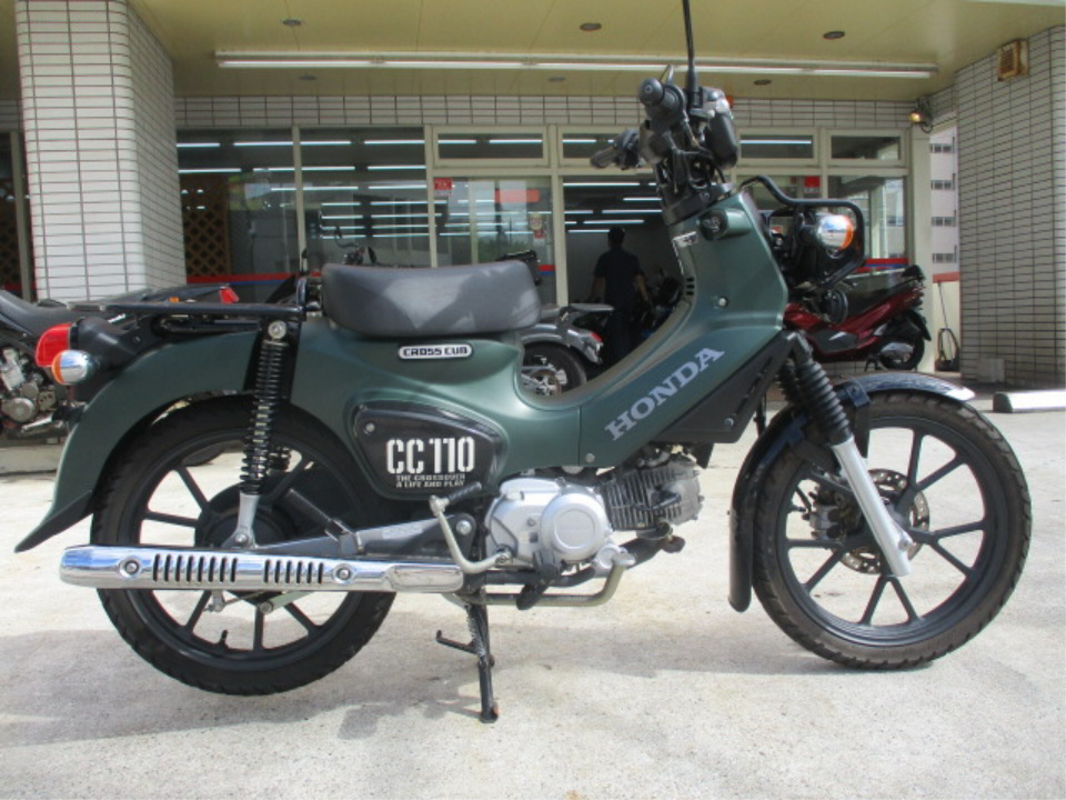 Honda CC110 CROSSCUB 2022