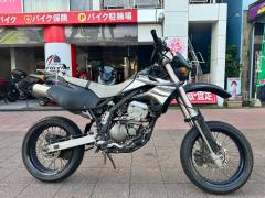 Kawasaki D-TRACKER250 2006