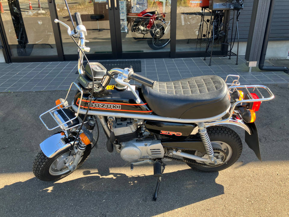 Suzuki EPO