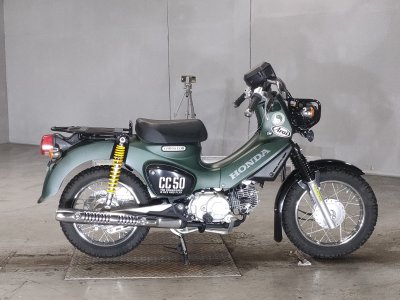 Honda CC50 CROSSCUB 2022