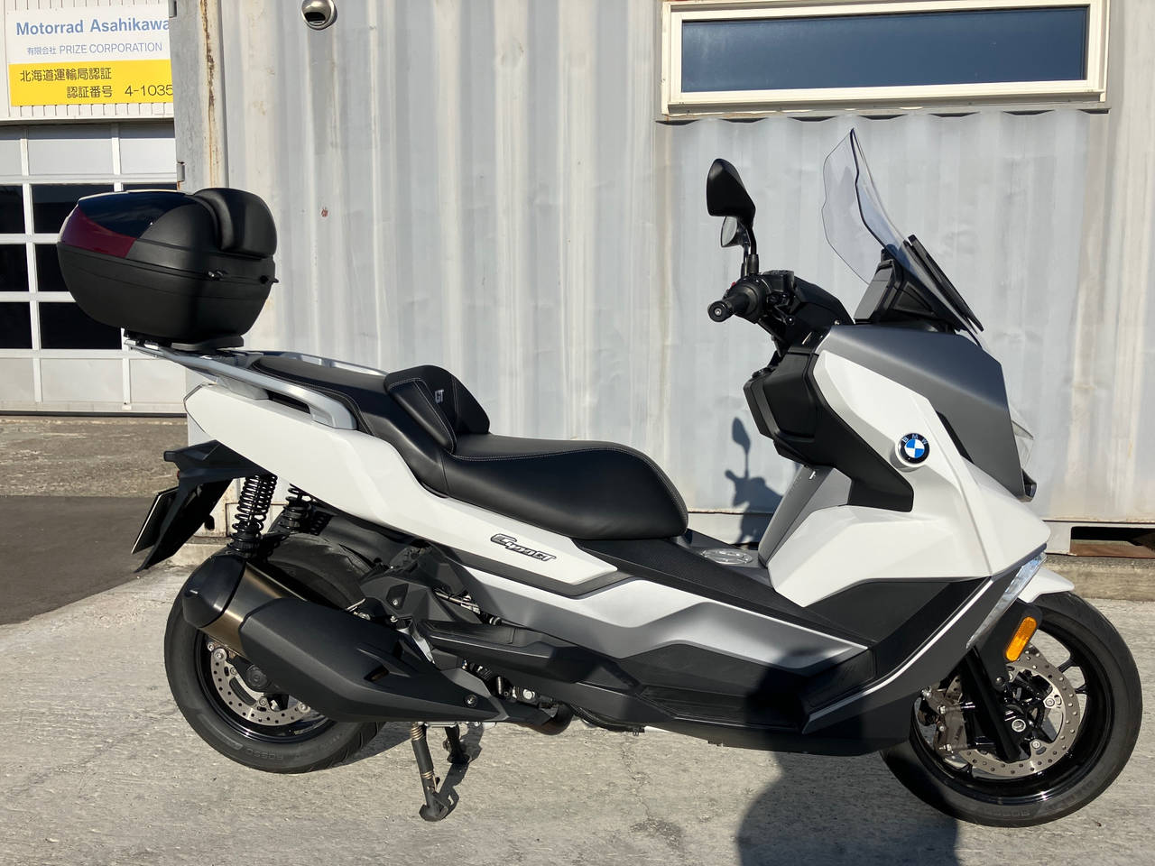 BMW C400GT 2021