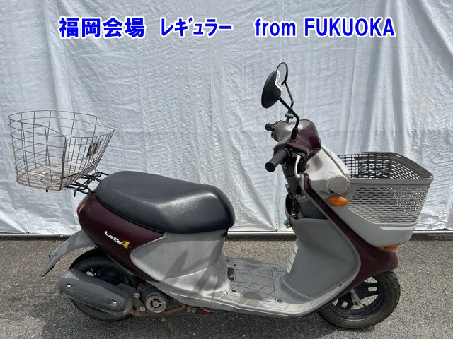 Suzuki LETS 4 BASKET