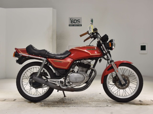 Honda CB250RS 1981
