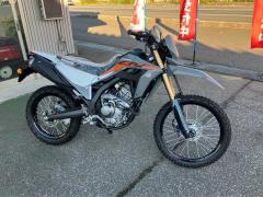 Honda CRF250L 2023