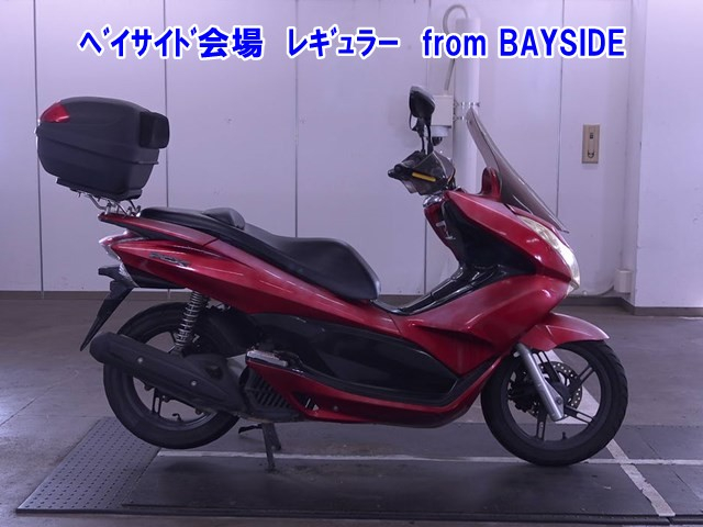 Honda PCX125 2010