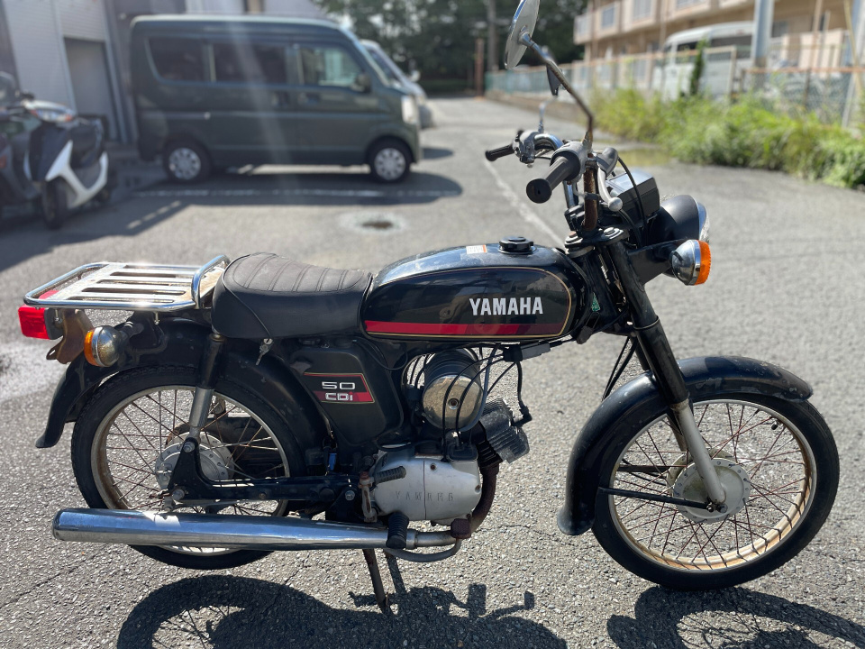 Yamaha YB50 1997