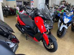 Yamaha X-MAX250 2023