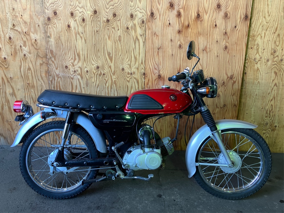 Suzuki COLLEDA50