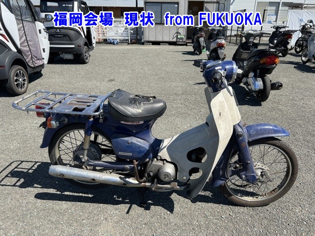 Honda LITTLECUB-E 2002