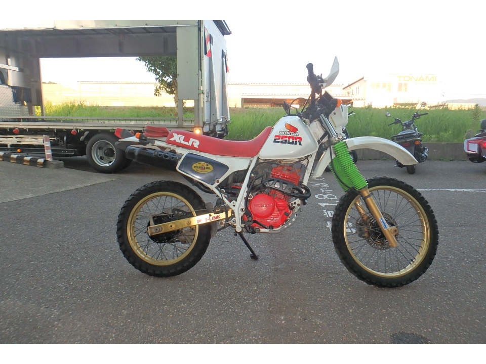 Honda XLR250R 1985