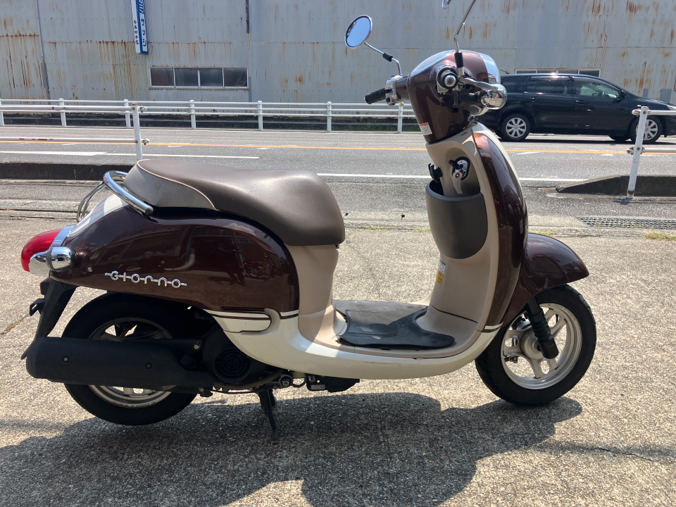 Honda GIORNO 2014