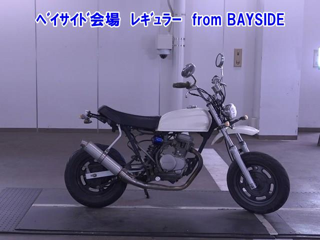 Honda APE50 2001