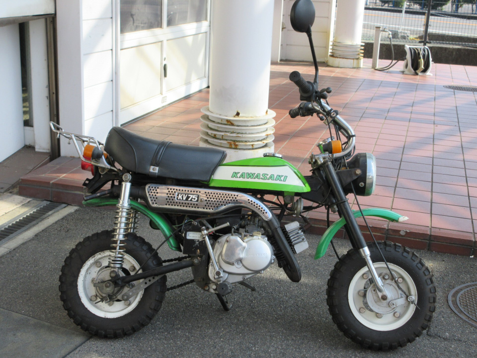 Kawasaki kv75