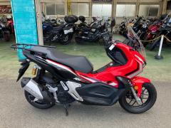 Honda ADV 150 2020