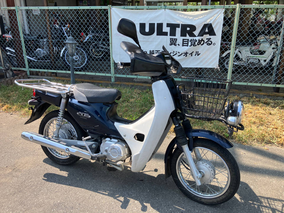 Honda SUPER CUB 50 PRO