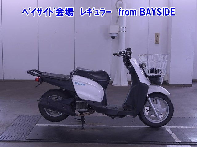 Yamaha GEAR 2017