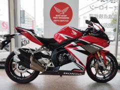 Honda CBR250RRA 2017