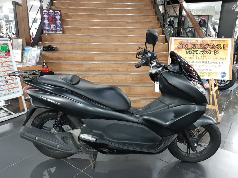 Honda PCX150 2014