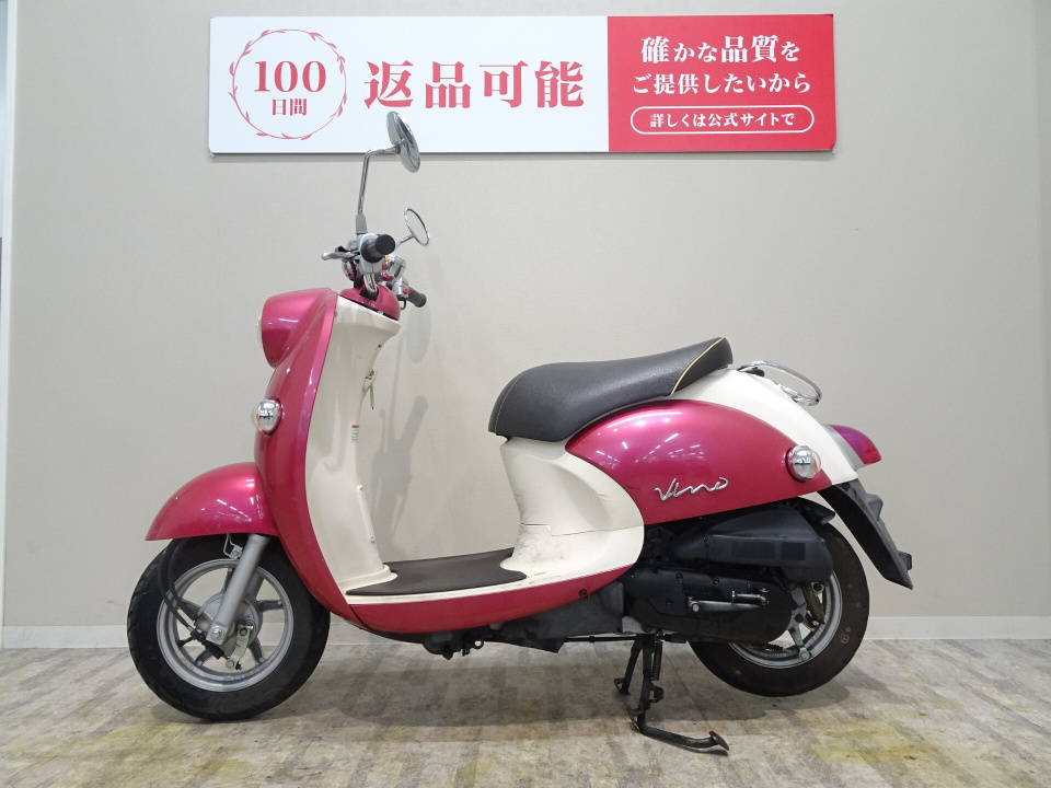 Yamaha VINO50 2012