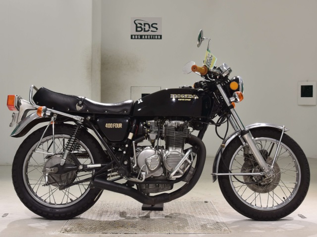 Honda CB400F 1995